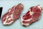 Recept Šťavnatý rezeň po dižonsku - rezeň z krkovičky - príprava